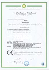 CE Certificate of Plastic Sheet Extruder certificate from Shantou Designer Precise Machinery Co., Ltd