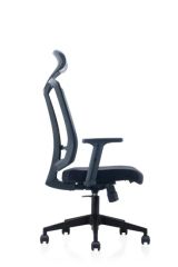 Cheap Chairs Office Furniture Good Quality Mesh Office Chair Origin China Trademark SZ Rotary Rotary Colour Option Condition - China Modular Holdings Limited