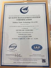 Certificates certificate from TAIZHOU YINDE TECHNOLOGY CO.,LTD