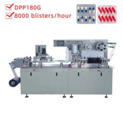 Cheap Economical Blister Packaging Machine - Image 1