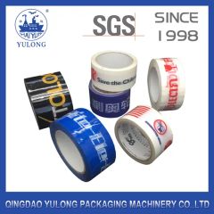 Strong Adhesive Custom Logo Printed BOPP Packing Tape Price - Image 5