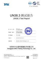 UN38.3 certificate of Shenzhen Lizhixin Technology Co., Ltd – certificate photo, supplier certificates section