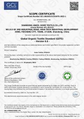 GRS certificate from Shandong Angel Home Textile Co., Ltd.