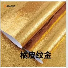 Fashionable Hot Selling Golden Wallpaper Texture 3D Home Decoration Gold Sprinkling Abstract Hotel Luxury Wallpaper Gold Line PVC  - Shandong Ameng International Trade Co., Ltd