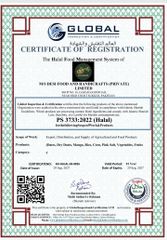 HALAL certificate from Desi Food Bank LLC