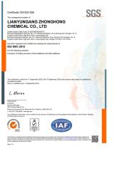 ISO9001 EN certificate from Lianyungang Zhonghong Chemical Co., Ltd.