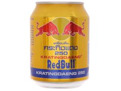 REDBULL ENERGY DRINK GOLD CANS 250ML - Image 1