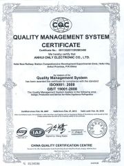 QMSC certificate from Guangzhou Guangmeishun Kitchen Equipment Co., Ltd.