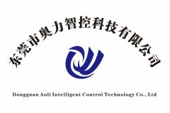 Dongguan Aoli Intelligent Control Technology Co., Ltd