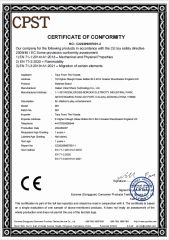 CE certificate from Dalian West Shore Wood Co., Ltd.