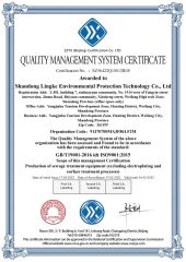 ISO 9001 certificate from Shandong Lingke Environmental Protection Technology Co., Ltd.