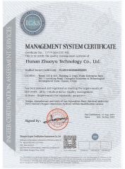 ISO13485 certificate from Hunan Zoy Medical Technology Co., Ltd.