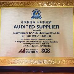 AUDITED SUPPLYER certificate from Lianyungang KANDS Chemical Co., Ltd.