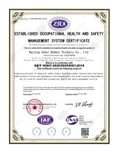Quality certificates certificate of Nanjing Gubai Rubber & Plastic Co., Ltd. – certificate photo, supplier certificates section