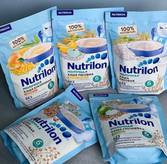 BUY NUTRICIA NUTRILON 200G PREMIUM BABY CEREALS  RICE,CORN/DELICIOUS CEREAL VARIETY FOR LITTLE ONES - Image 2