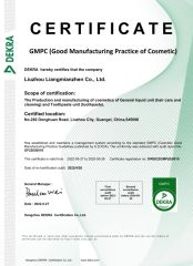 GMPC certificate from LMZ INTERNATIONAL LTD.
