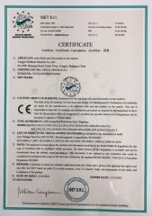 CE certificate of LPG dispenser certificate from Wenzhou Huiyang Energy Technology Co., Ltd
