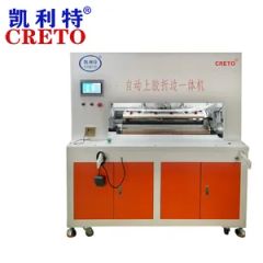 Effortless Product Assembly: Innovative Automatic Gluing and Folding System - Dongguan Creto Technology Co.Ltd