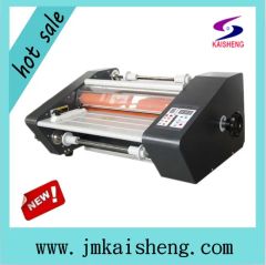 CE 650mm Cold Hot Laminating Machine - Jiangmen Kaisheng Post press Equipment Co., Ltd
