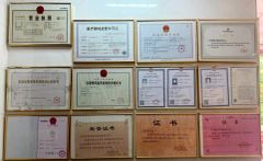 certification certificate from Guangdong Huajian Medicine Instruments Co., Ltd.