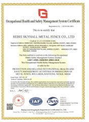 Occupational Health and Safety Management System Certificate certificate from HEBEI SKYHALL GLOBAL CO., LTD