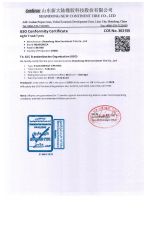 GCC certificate from Shandong Comforser International Trading Co., Ltd.