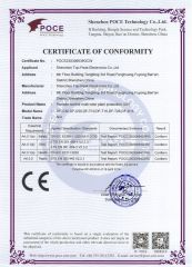 CE certificate from Shenzhen Lxyee Electronics Technology Co.,Ltd