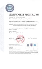 ISO9001:2008 certificate from NINGBO YINZHOU GONUO HARDWARE CO., LTD.