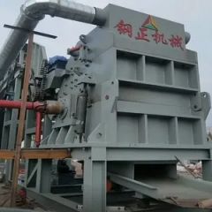 Adjustable Automated Horizontal Scrap Metal Recycling Machine for Automobile Shells - Image 6