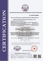 Our certificates certificate from Beijing Jingxiang Environmental Technology Co., Ltd.