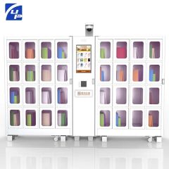 Upus Smart Touch Screen Laundry Locker for Convenient Self-Service - Image 6