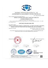 UNIVERSAL CERTIFICATION CENTRE CO.,LTD.ENVIRONMENTAL MANAGEMENT SYSTEM CERTIFICATE certificate from FOSHAN M&W FURNITURE LIMITED COMPANY