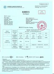 CCIC CERTIFICATE certificate from Tianjin Eastmate Carbon Co., Ltd.