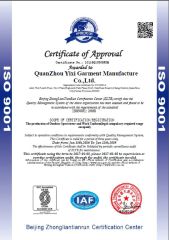 ISO9001 certificate from Quanzhou Aisycle Trading Co., Ltd.