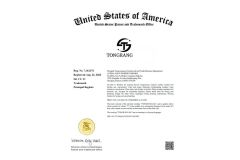 Brand certificate from Suzhou Tongrang Gift Co., Ltd.