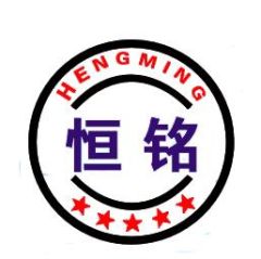 Gongyi City HengMing Metal Products Co.,Ltd.