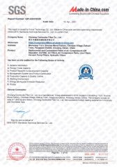 SGS certificate from Xinxiang Coolworks Filter Co., Ltd.