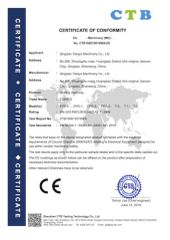 CE certificate from Qingdao Tokays Machinery Co., Ltd.