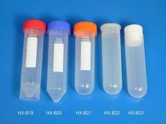 50ml Self-Standing Bottom Centrifuge Tube CE, ISO13485 Certified - Chengdu Newmed Import&Export Co., Ltd.