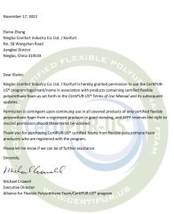 Certipur-US certificate from Ningbo Comfort Industry Co., Ltd.