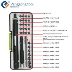 Mobile Phone Repair Essential: 46-in-One Precision Screwdriver Combination Set – Electronic Tools for Versatile Device Maintenance - Image 2
