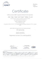 IQNET AND CQM certificate from Jinan Apex Import and Export Trading Co., Ltd