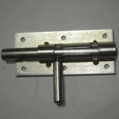 Gate Latch for Fence Gate Bolted Type - Yuhuan Ready E-Commerce Co., Ltd.