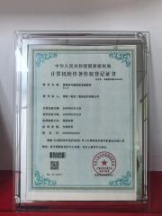 4 certificate from Nanjing Reach Top Communication Technology Co., Ltd.