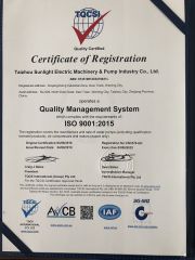 ISO9001 certificate from Taizhou Sunlight Electric Machinery & Pump Industry Co., Ltd