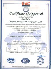 ISO9001:2008 certificate from Qingdao Vistapak Packaging Co., Ltd.