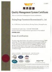 ISO9001:2015 certificate from Zhejiang Dongye Transmission Electromechanical co.,Ltd