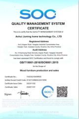 QUALITY MANAGEMENT SYSTEM CERTIFICATE certificate from Anhui Juming Home Technology Co., Ltd.