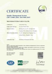 ISO 9001 certificate from Shanghai Yueda Nails Co., Ltd