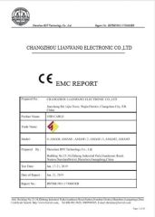 EMC USB AMAM certificate from Changzhou Hao Lan Import & Export Trading Co., LTD.